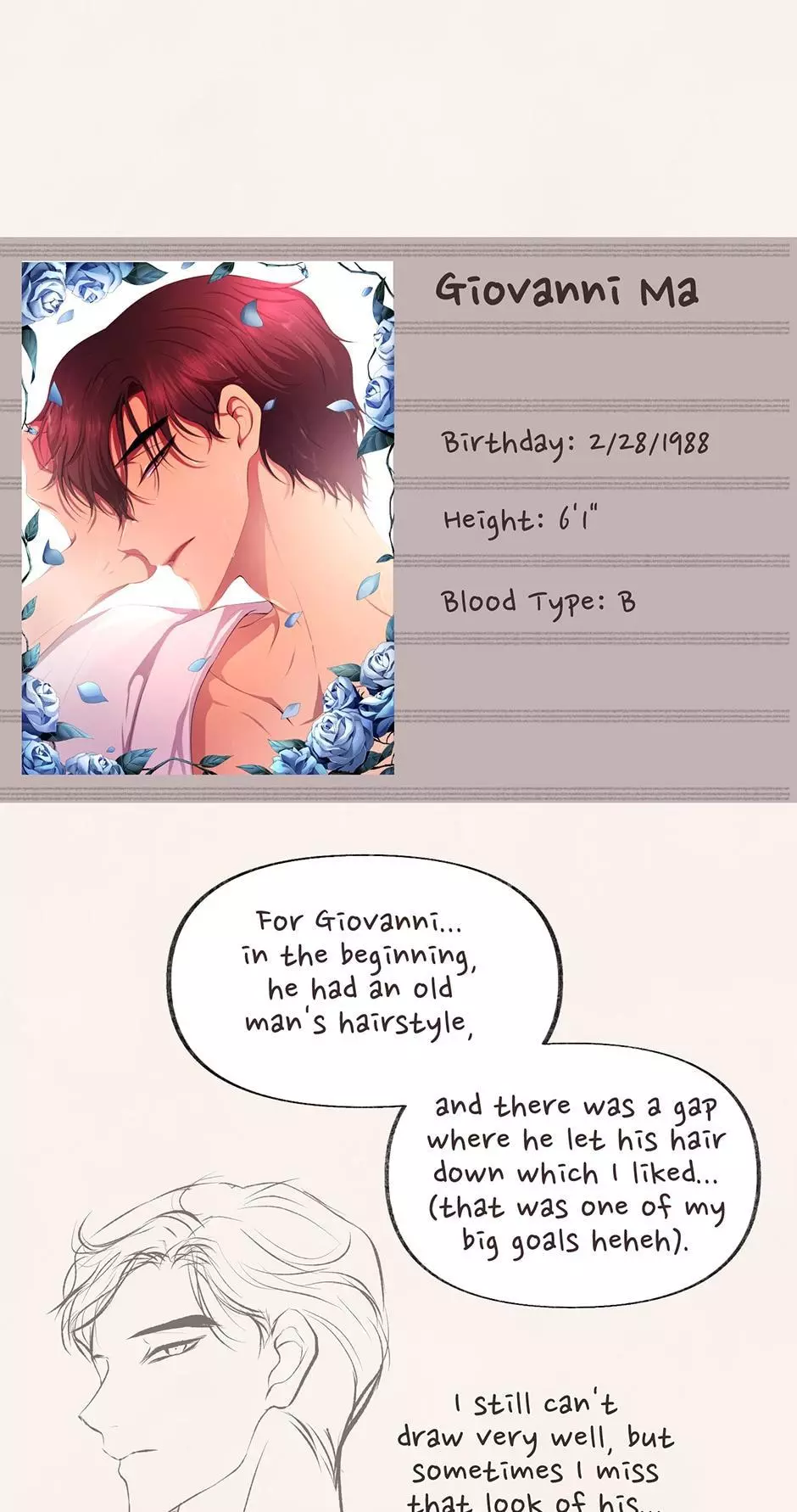 Manga page 15