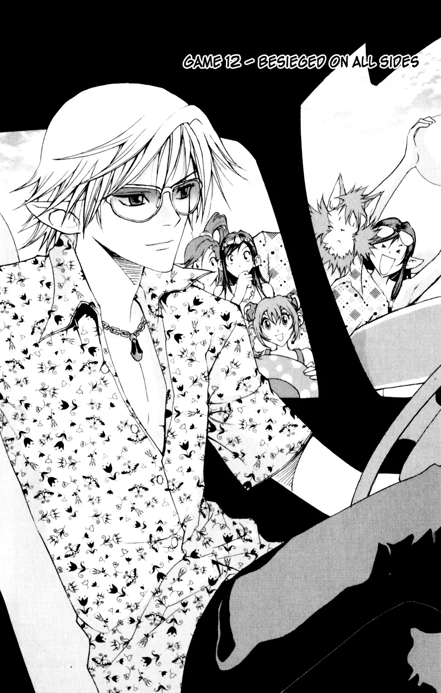 Manga page 6