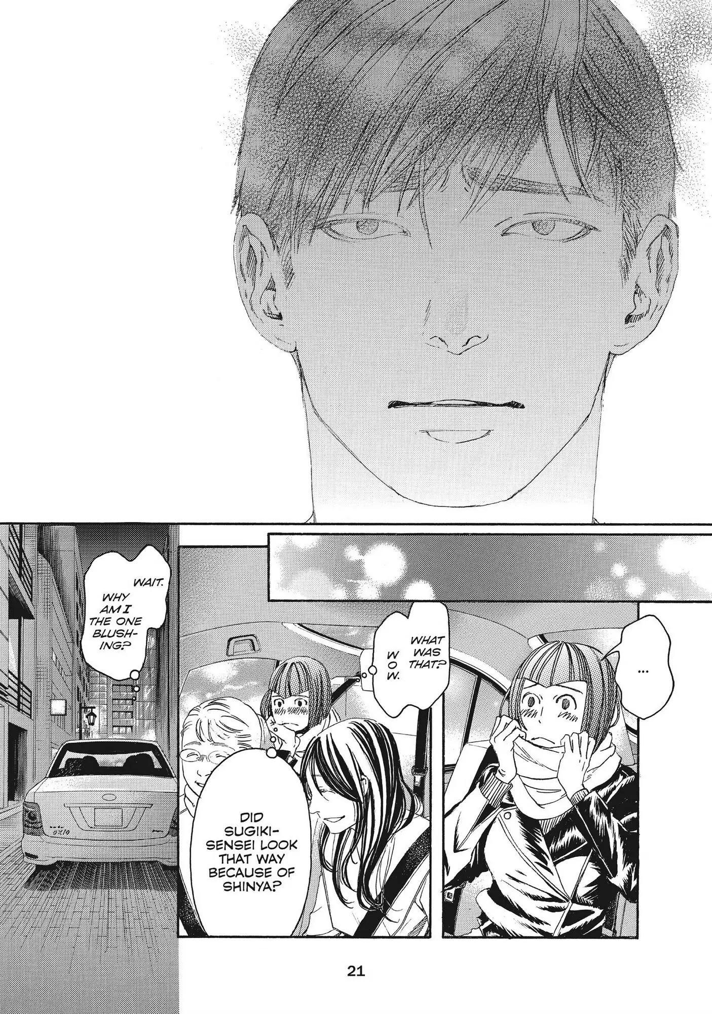 Manga page 23