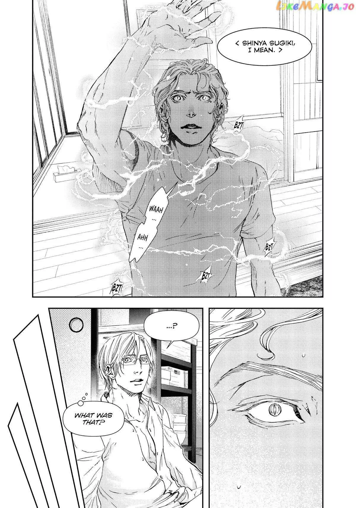 Manga page 12