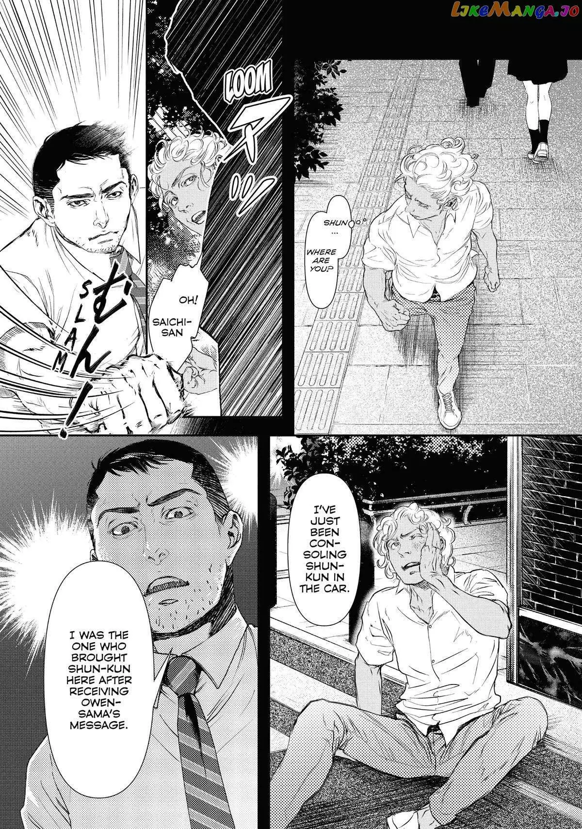 Manga page 30