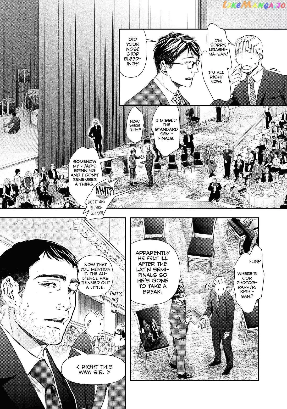 Manga page 37