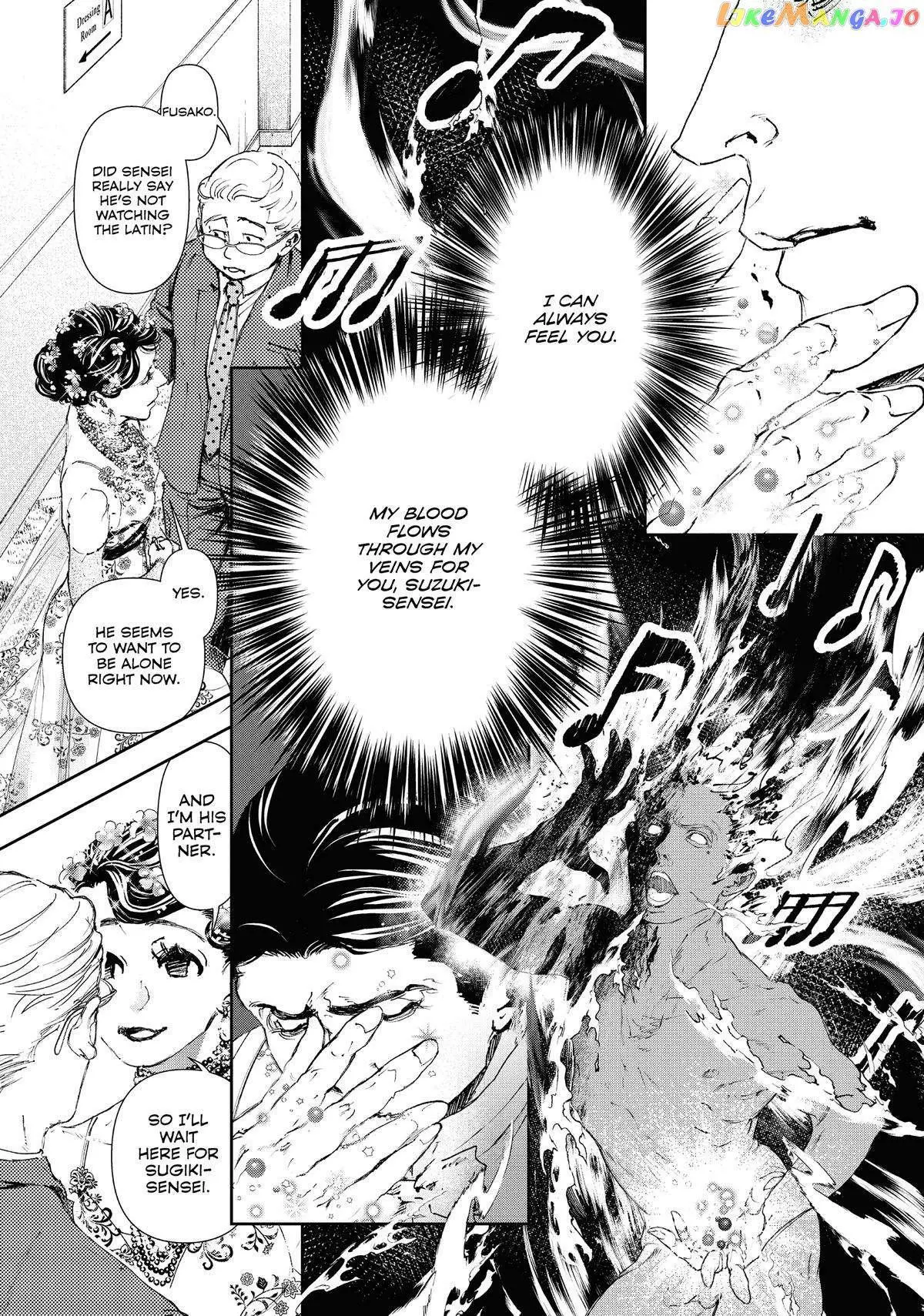 Manga page 24