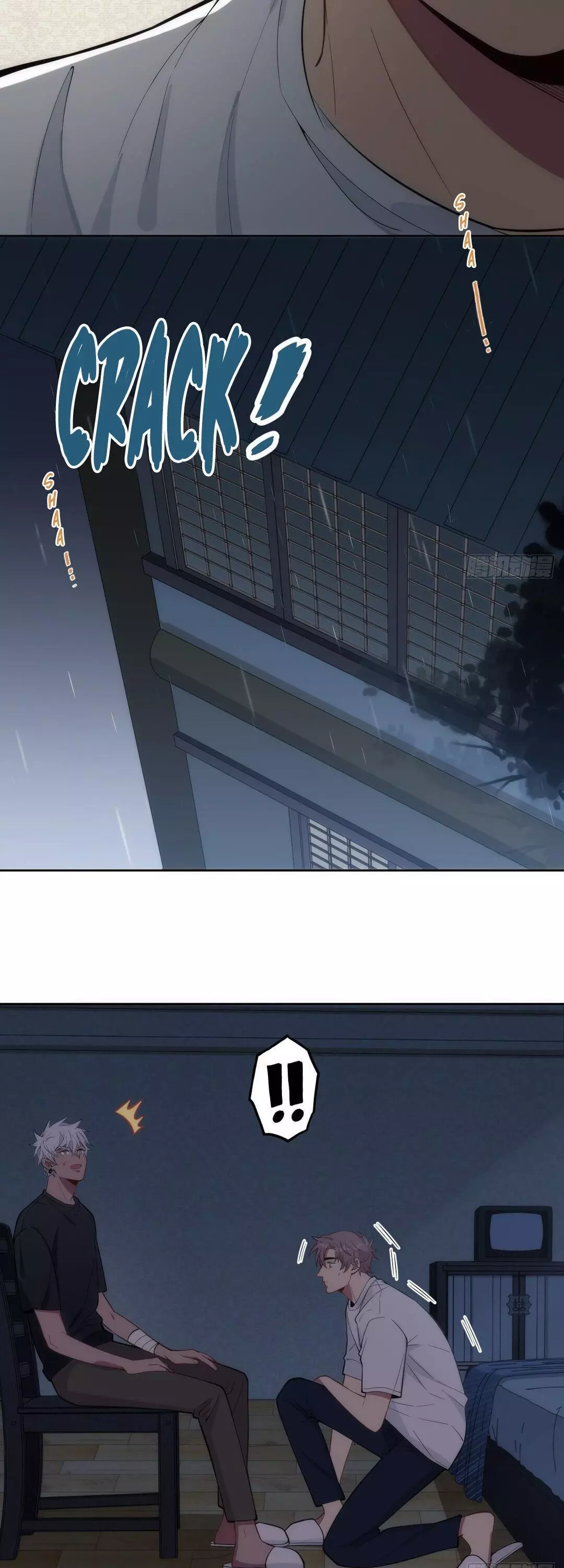 Manga page 18