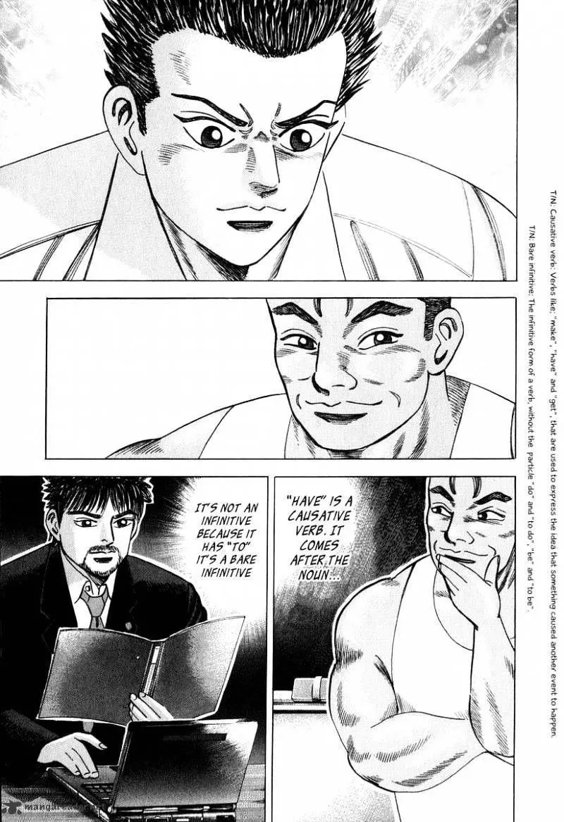 Manga page 19
