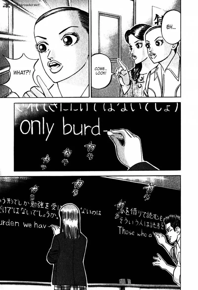 Manga page 22
