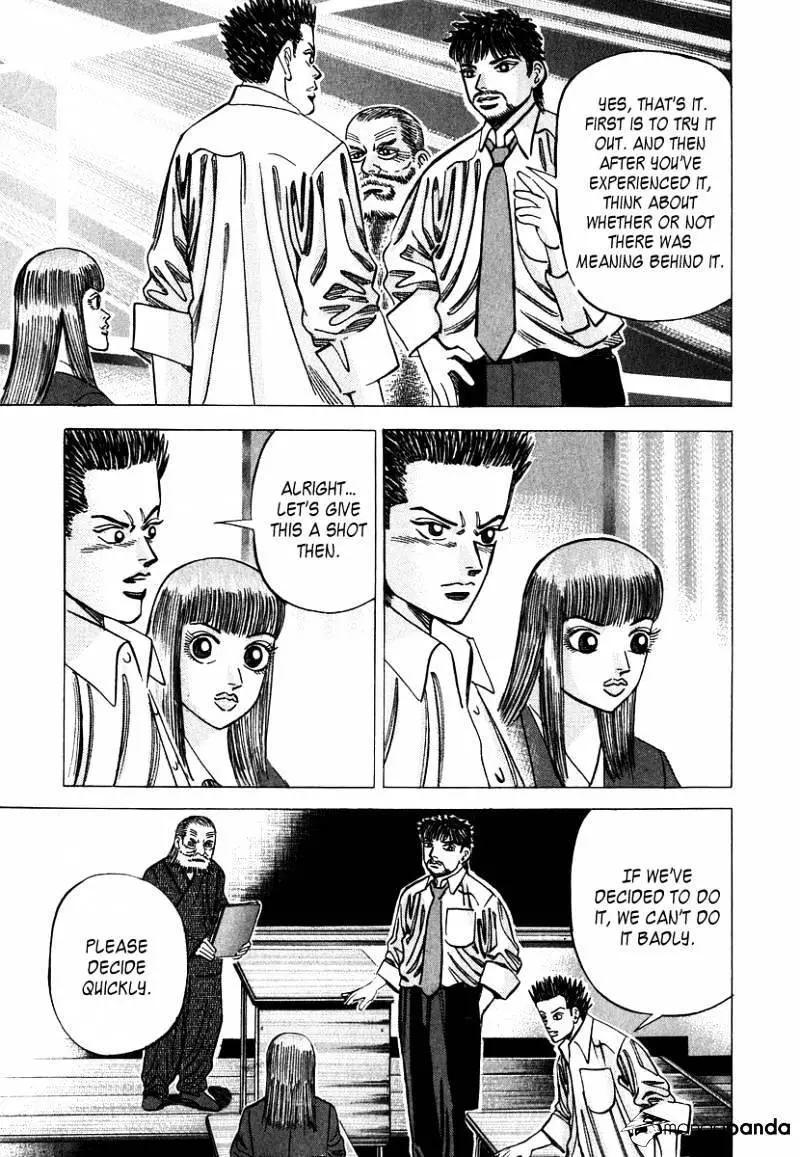Manga page 15