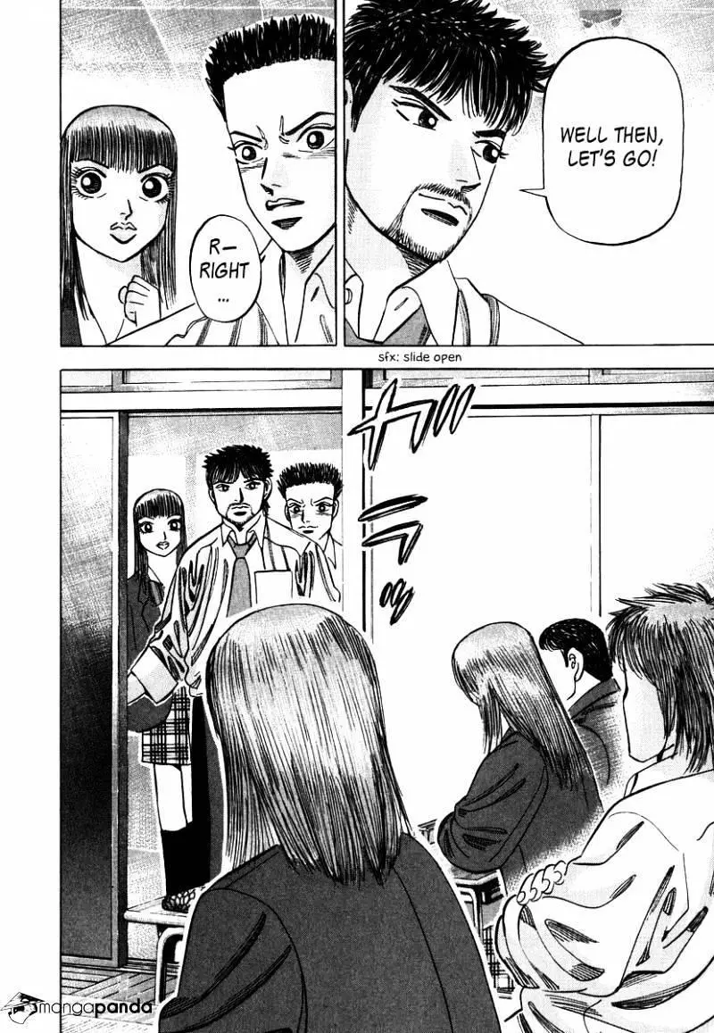 Manga page 20
