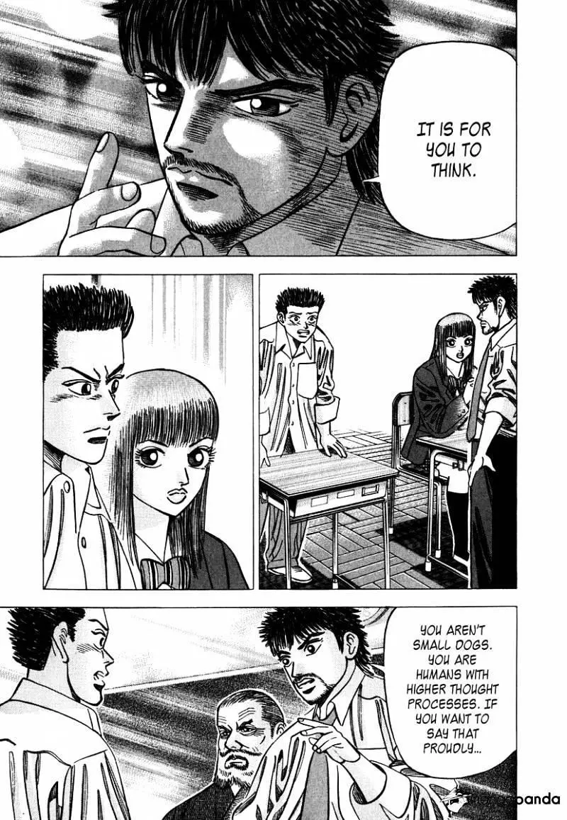 Manga page 12