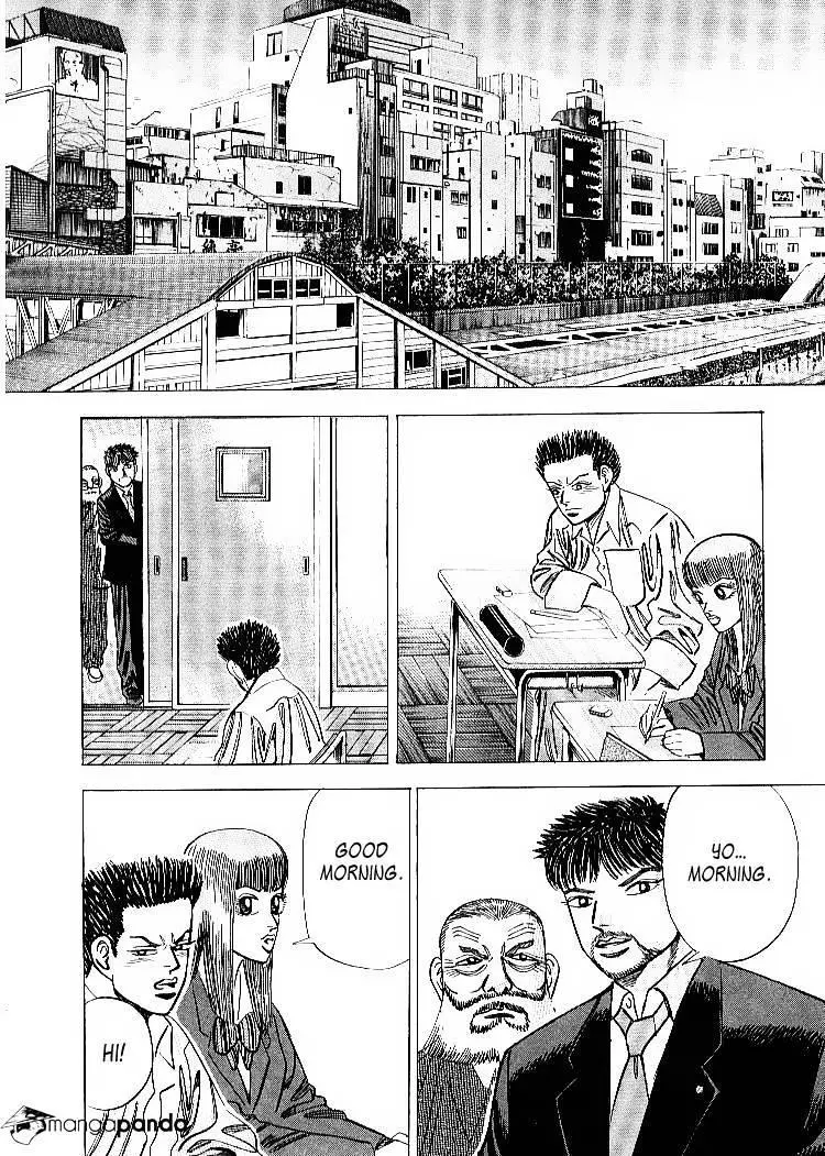 Manga page 20