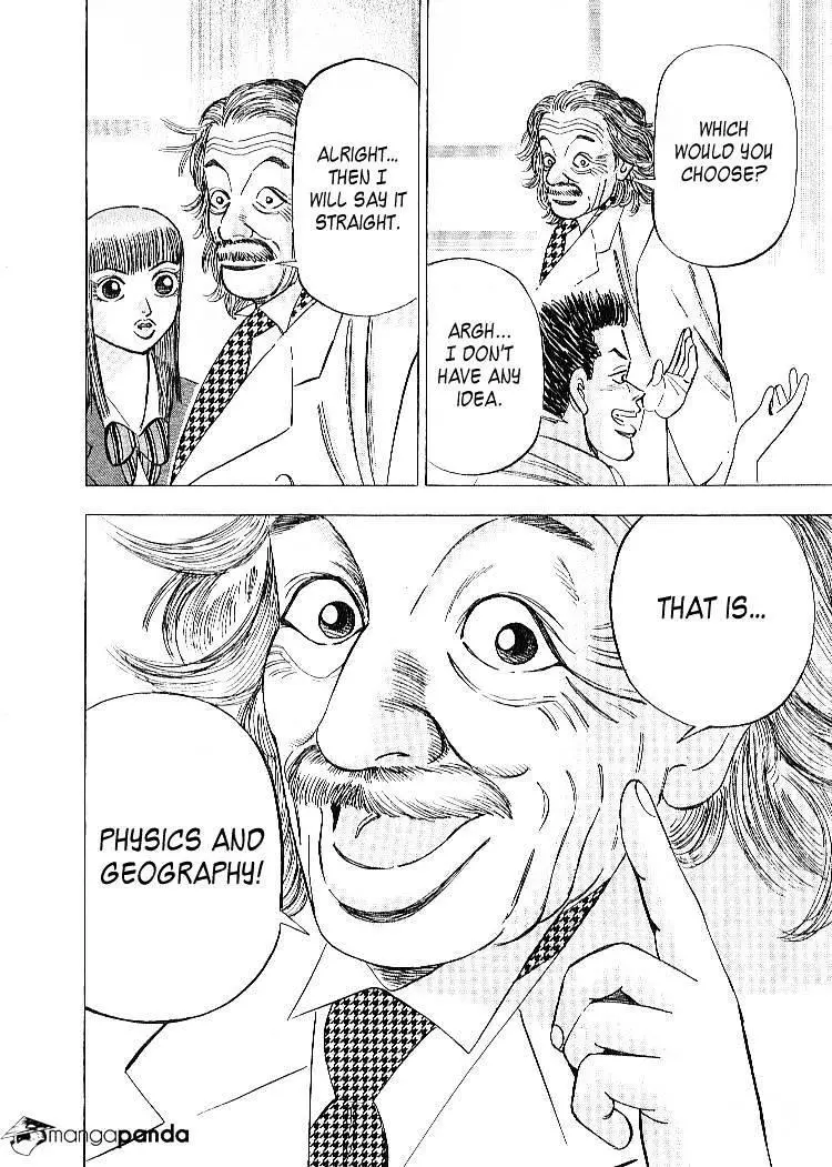 Manga page 21