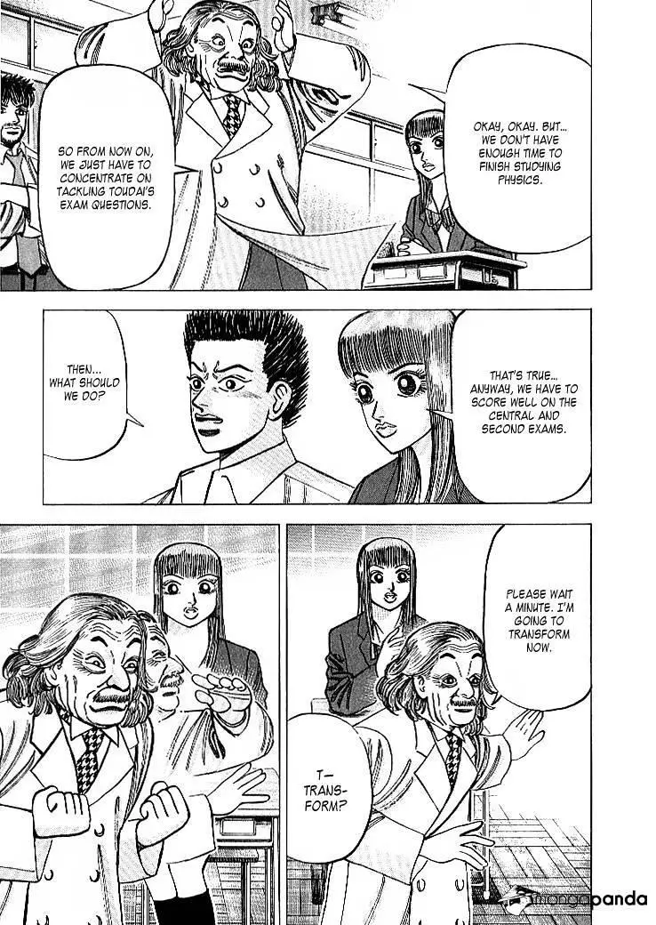 Manga page 20