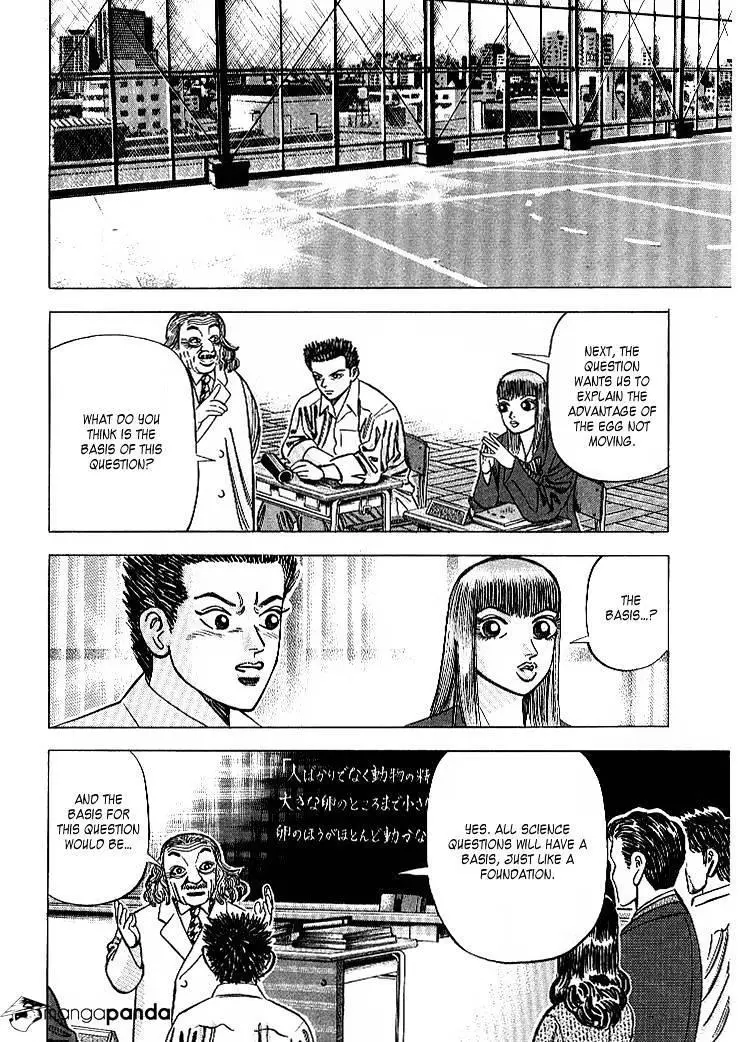 Manga page 12