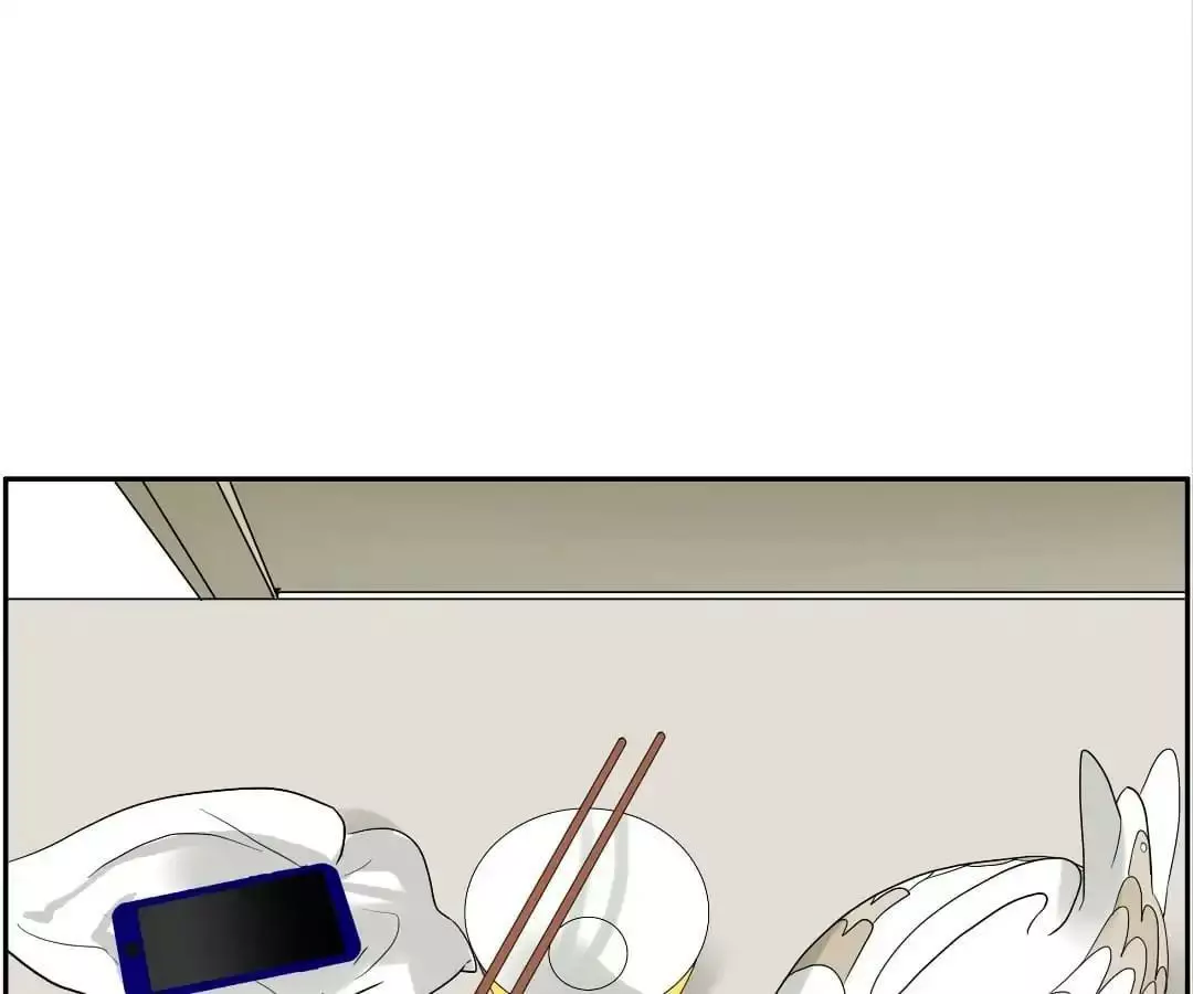 Manga page 53