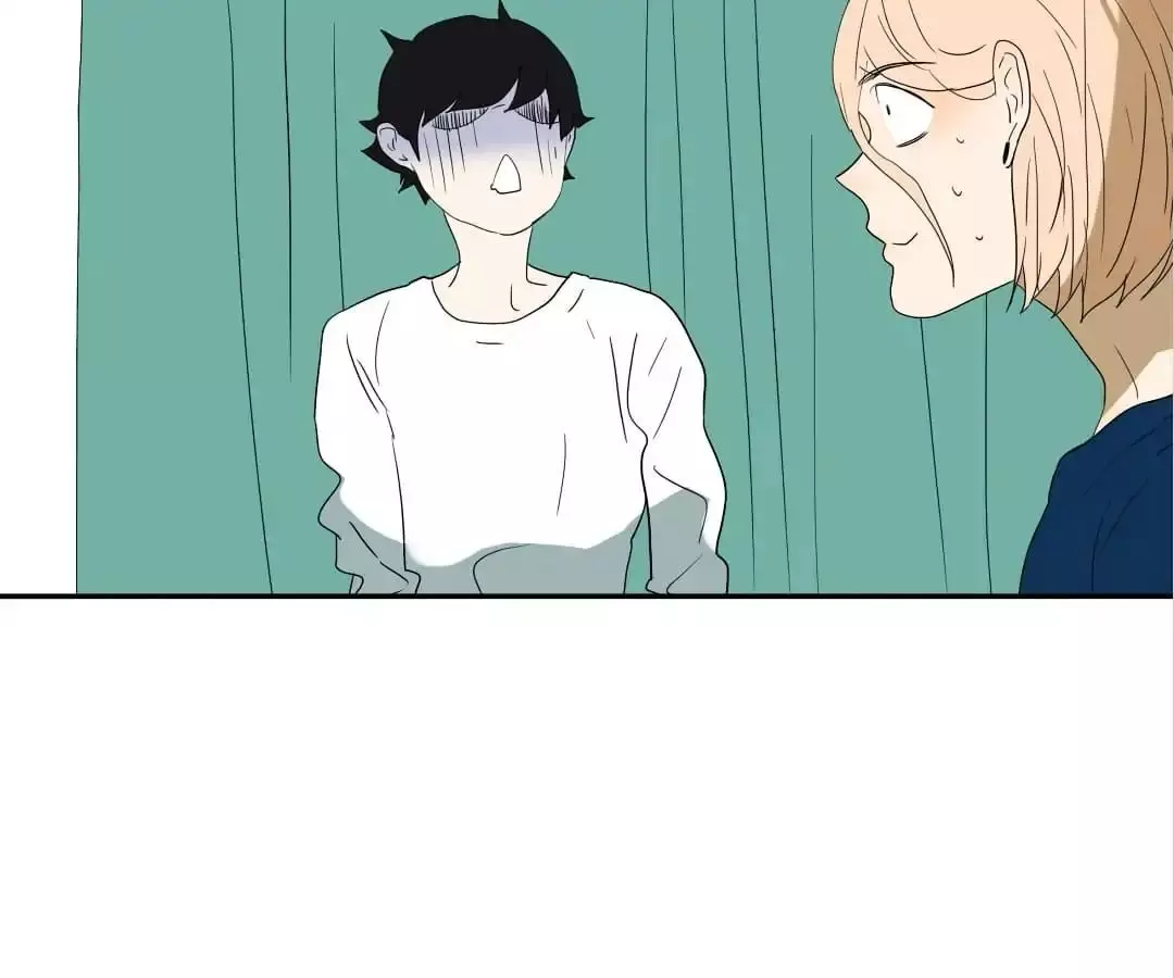 Manga page 43