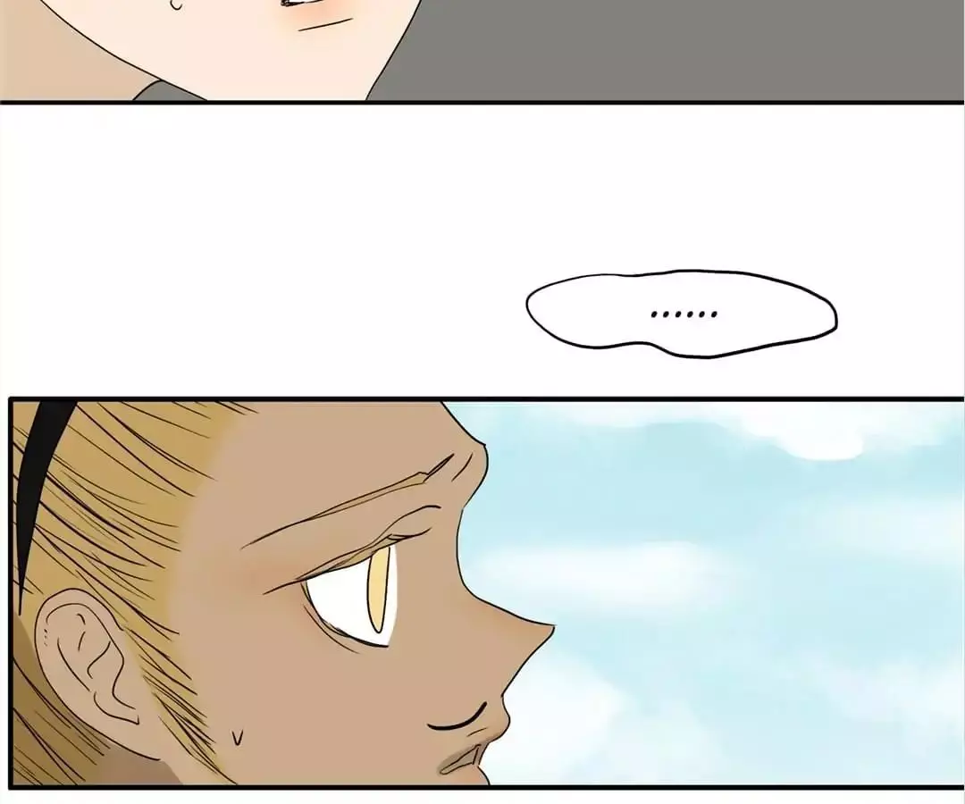 Manga page 56