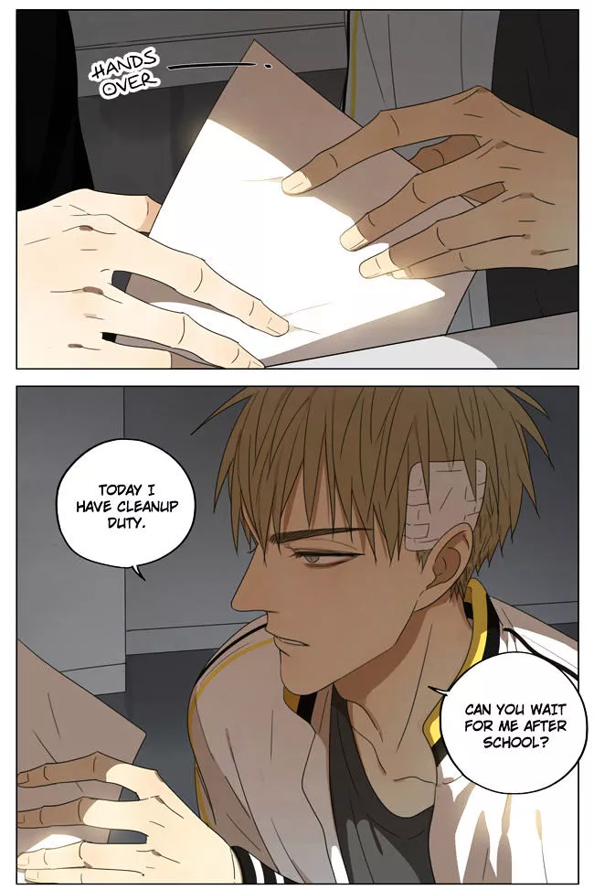 Manga page 4