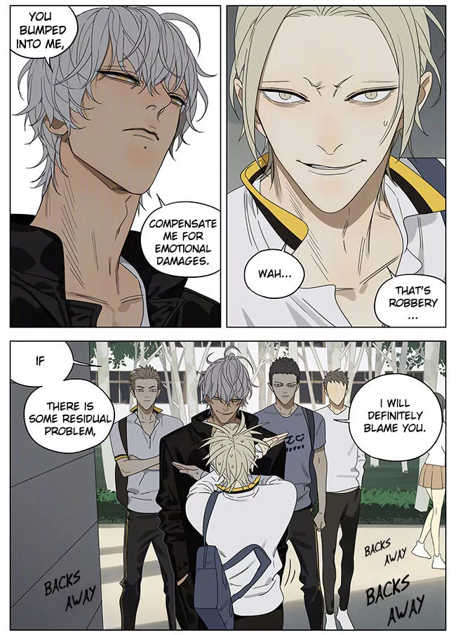 Manga page 5
