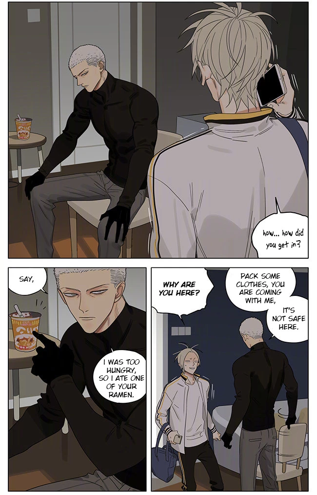 Manga page 5