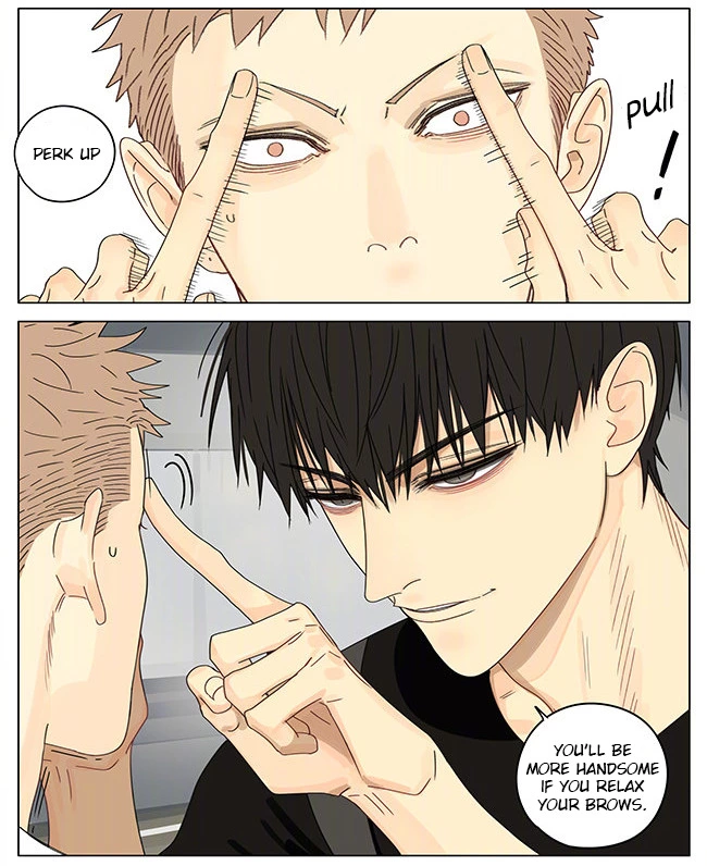 Manga page 2
