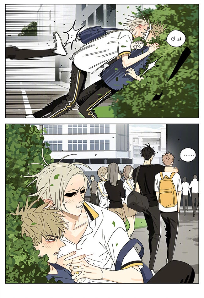 Manga page 8