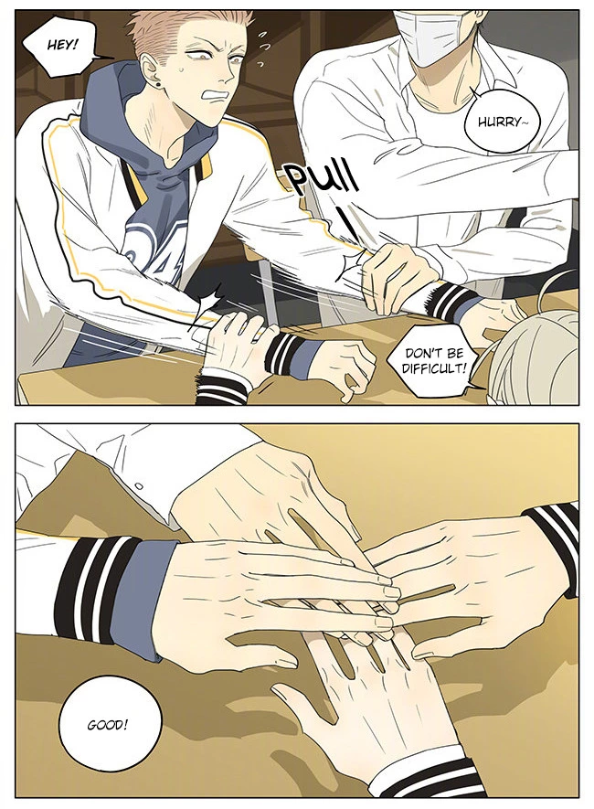 Manga page 8