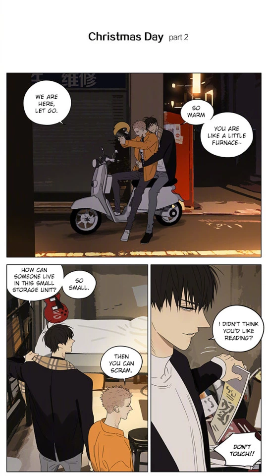 Manga page 5