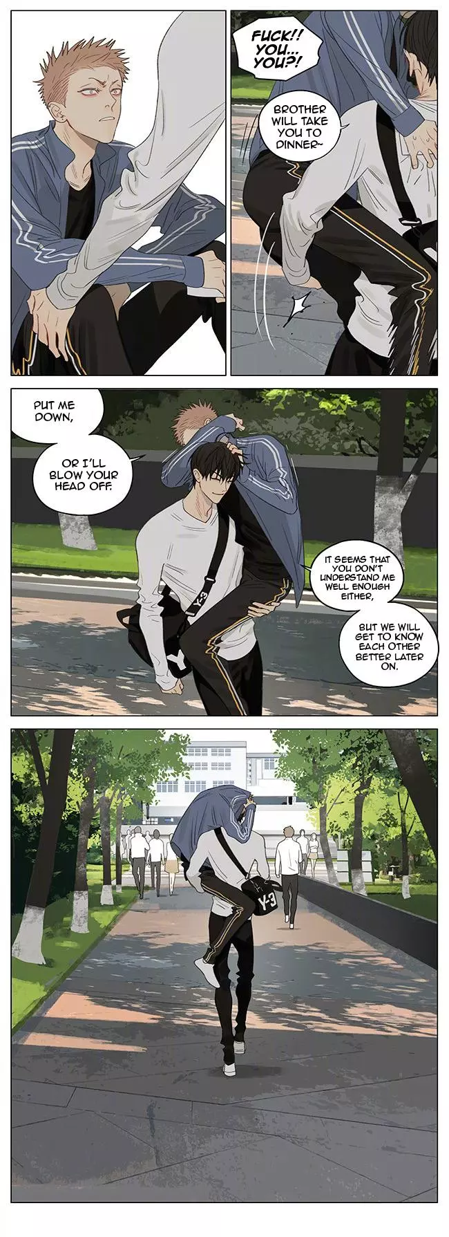Manga page 7