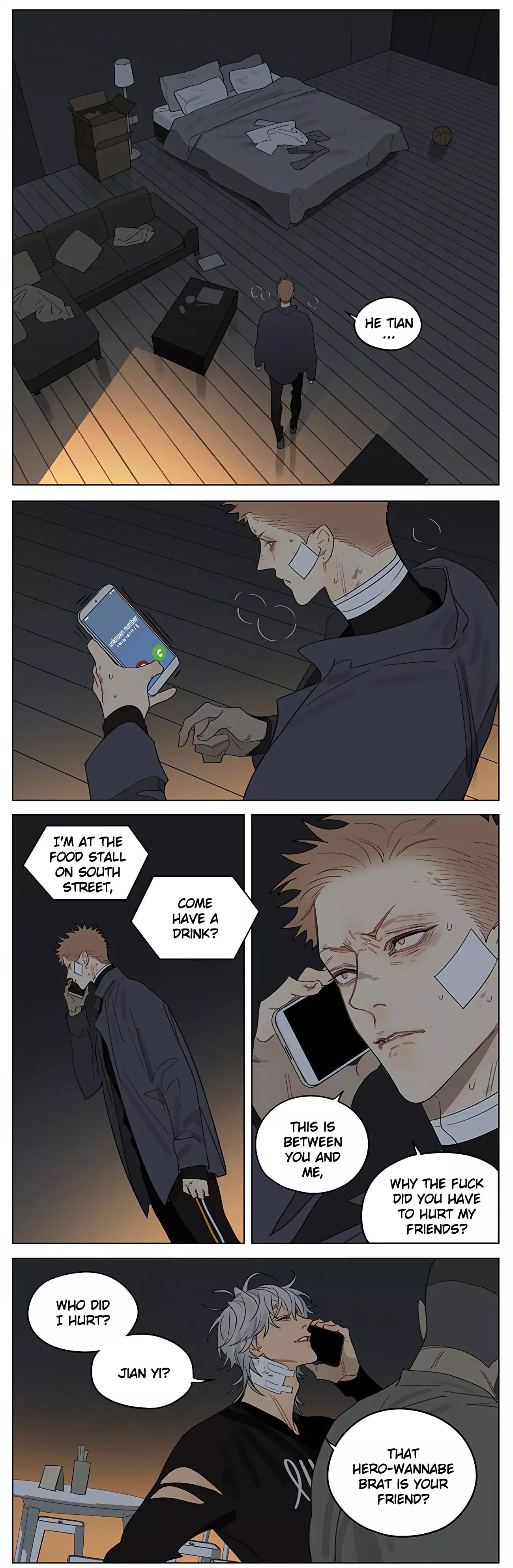 Manga page 2