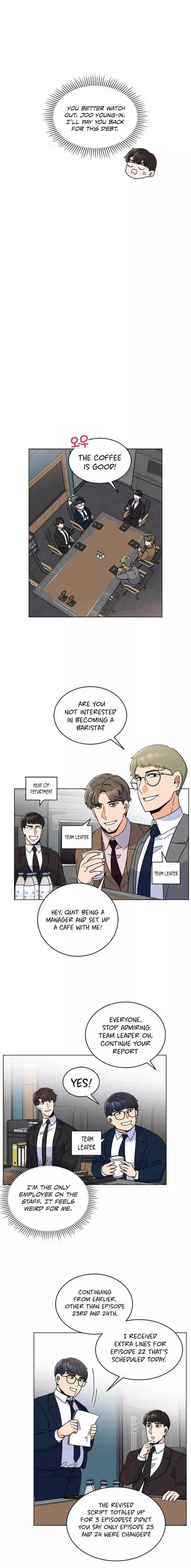Manga page 14