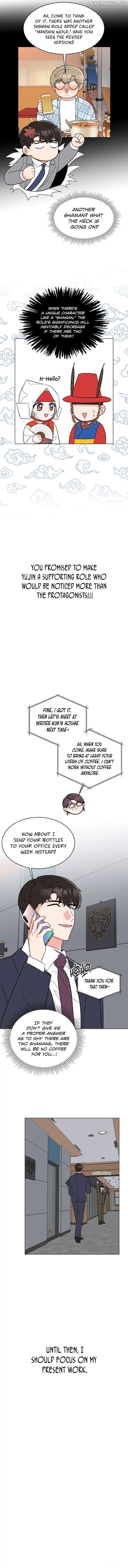 Manga page 5