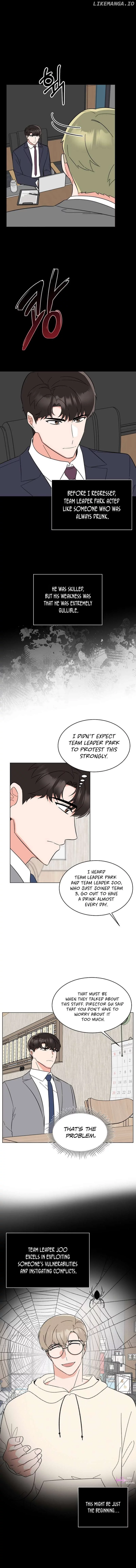 Manga page 5