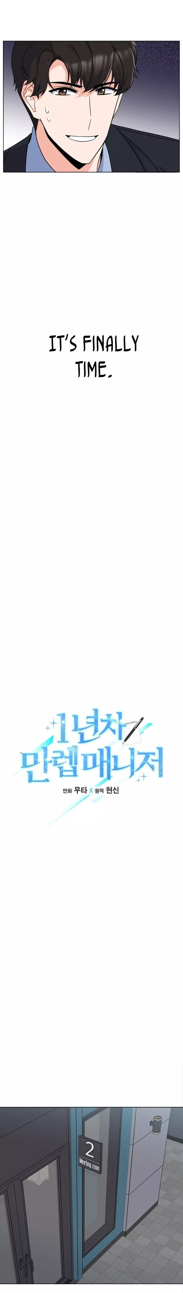 Manga page 4