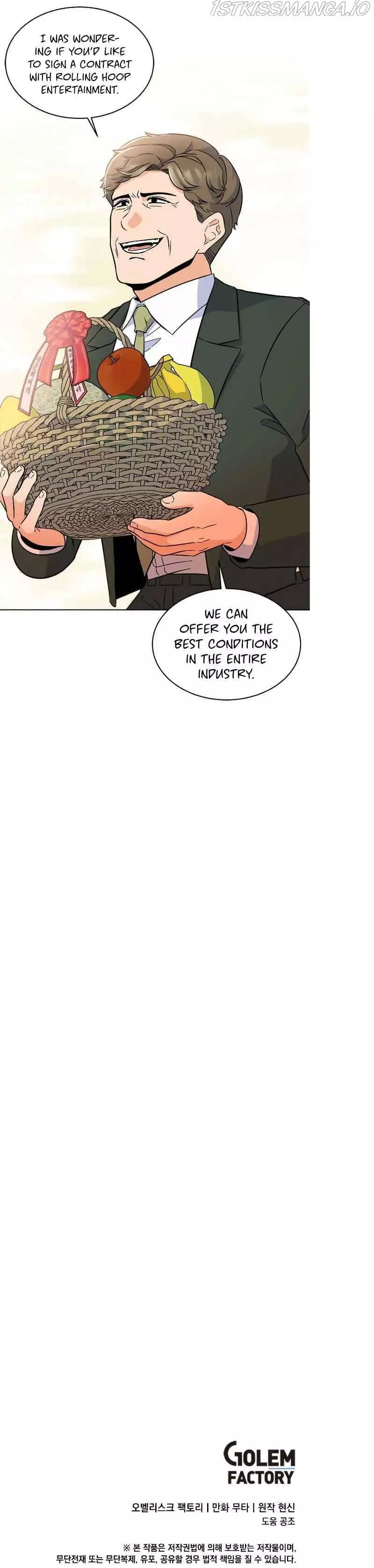 Manga page 21