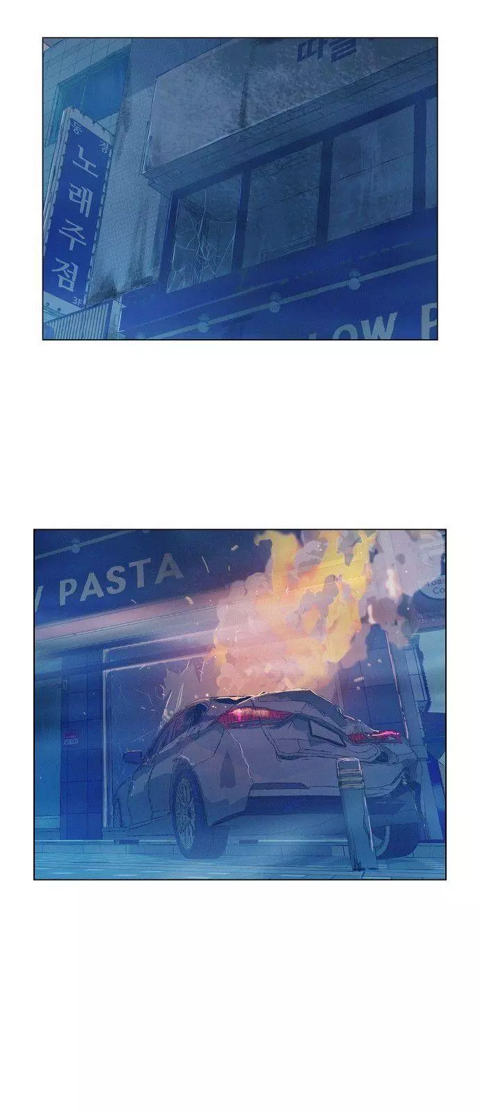 Manga page 36