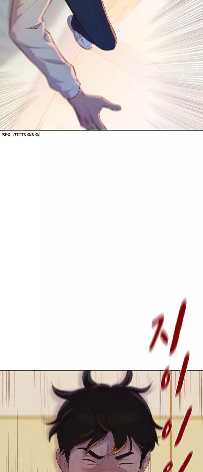 Manga page 53