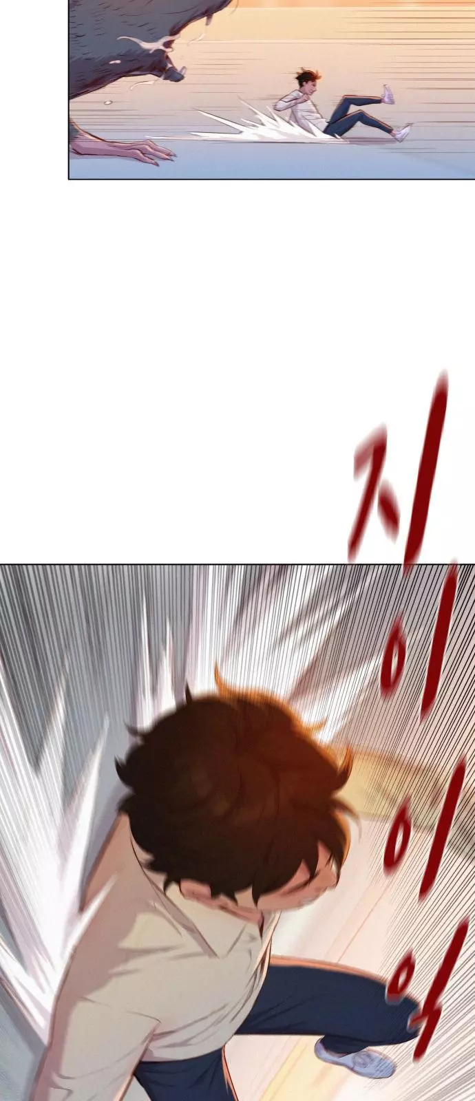 Manga page 52