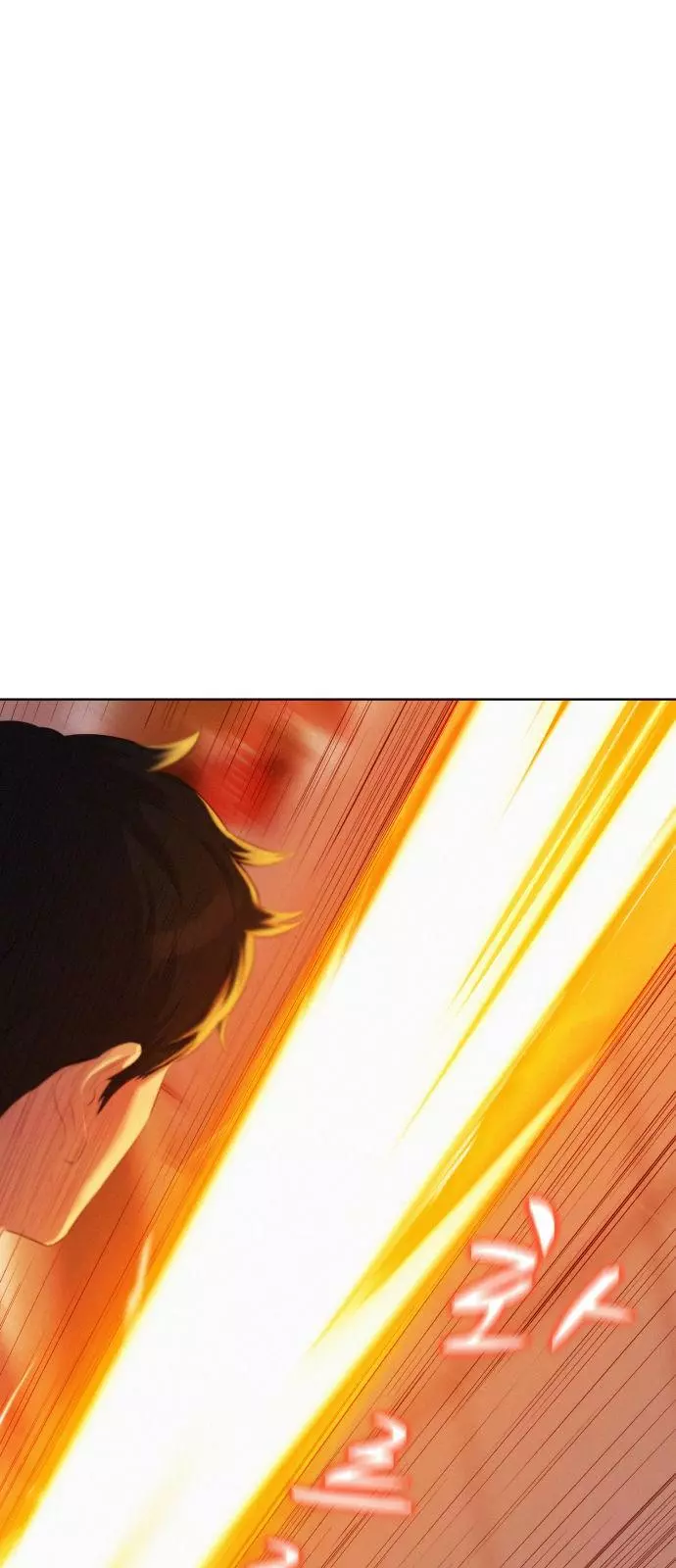 Manga page 55