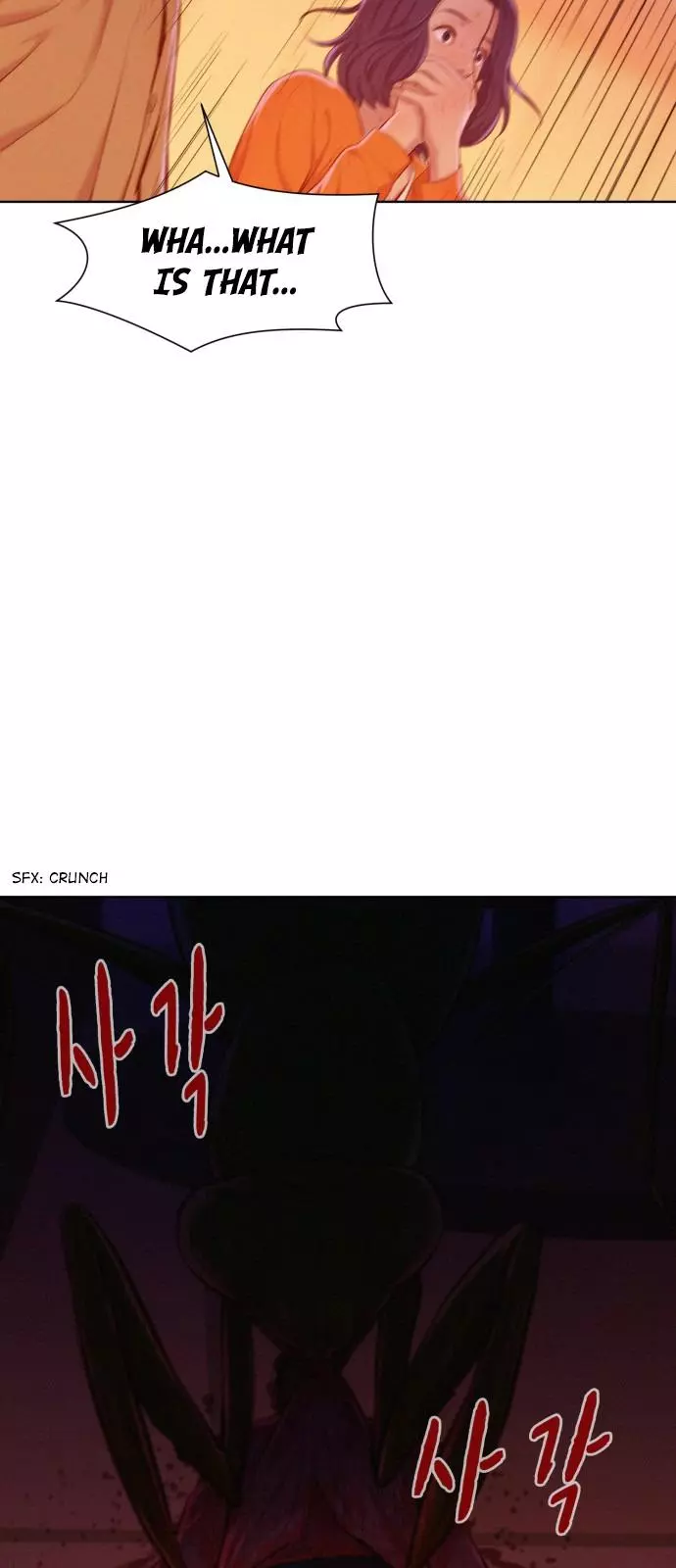 Manga page 46