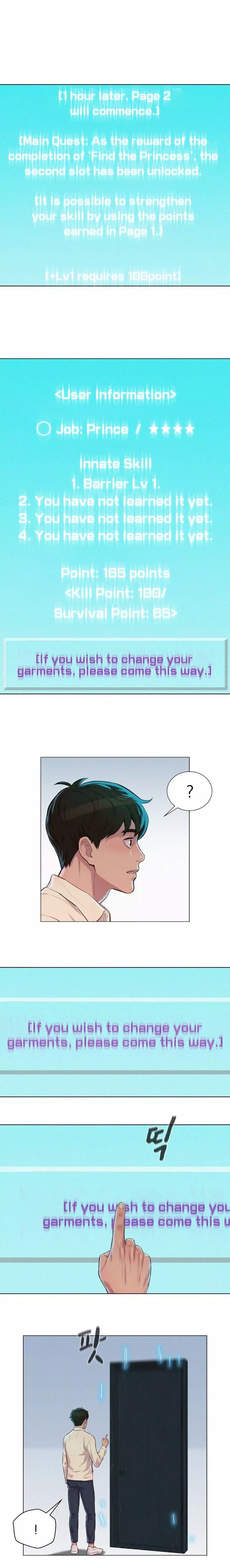 Manga page 11