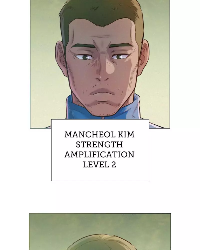 Manga page 36