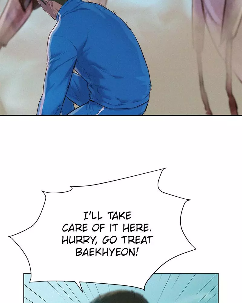 Manga page 44