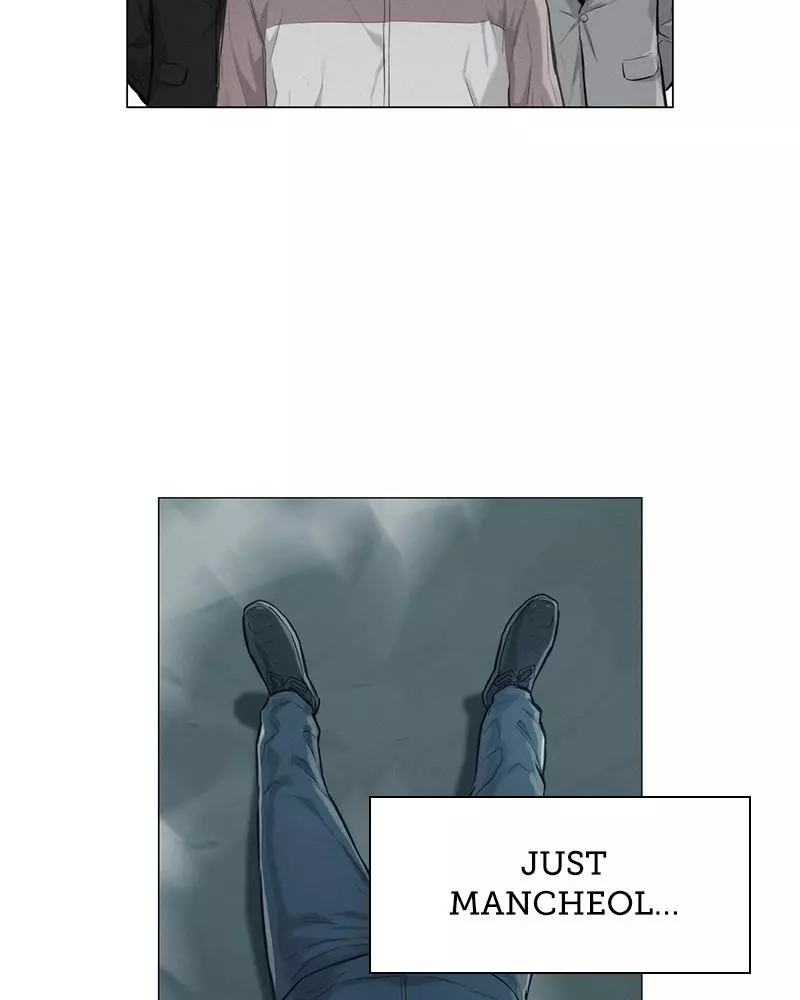 Manga page 52