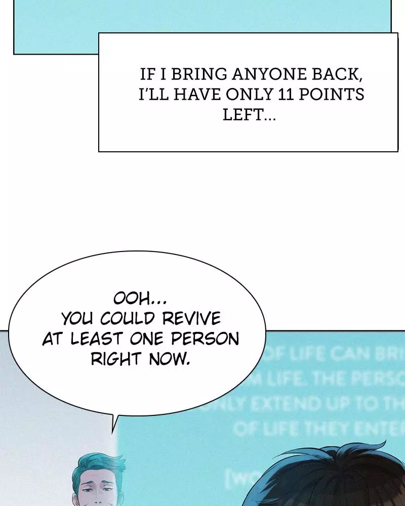 Manga page 43