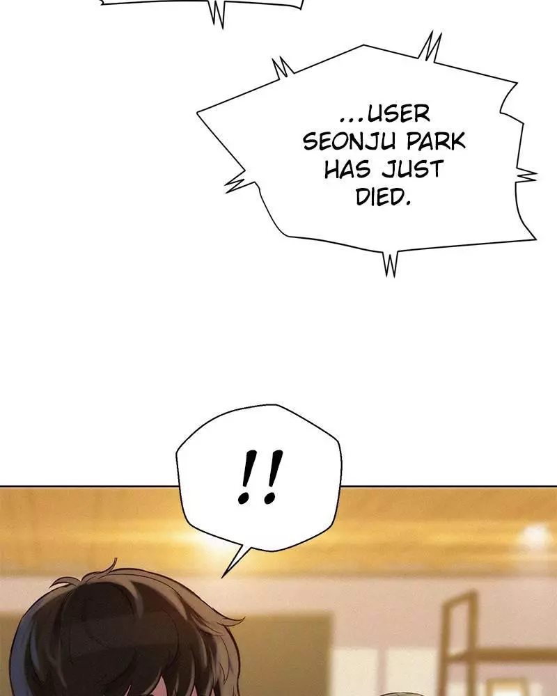 Manga page 44