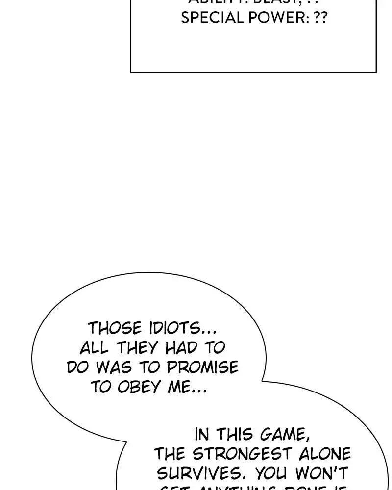 Manga page 73