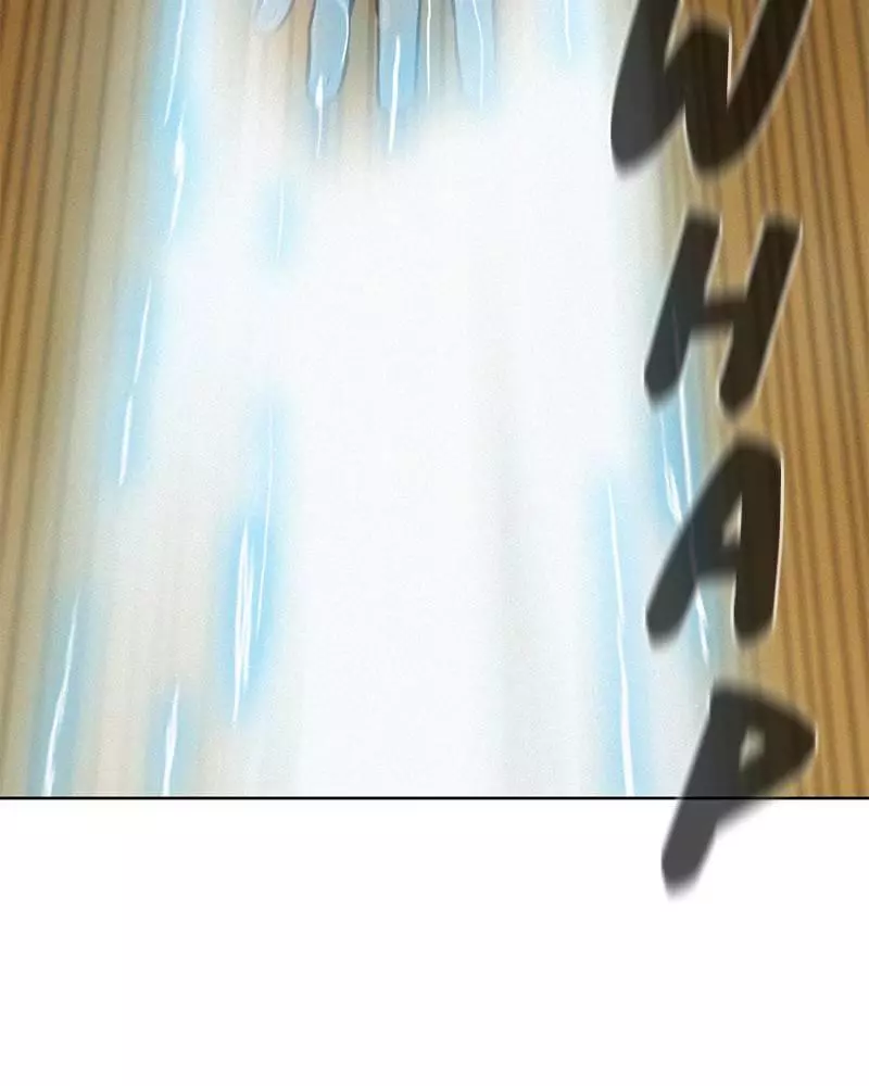 Manga page 59