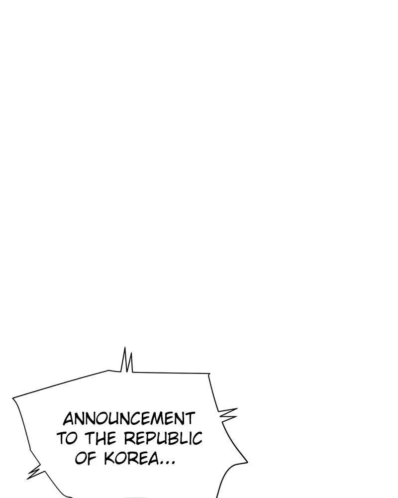 Manga page 43