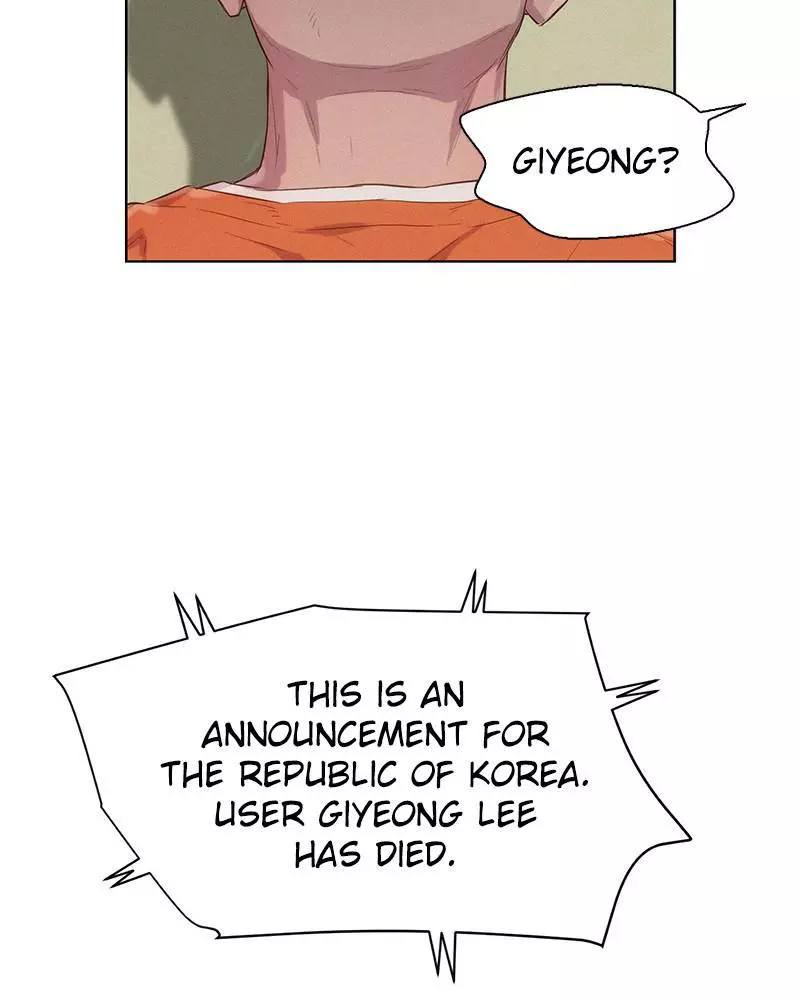 Manga page 115