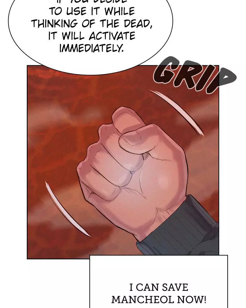 Manga page 123